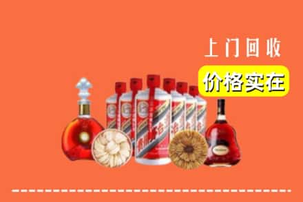 大柴旦县回收烟酒
