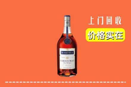 诚信求购:大柴旦县高价回收蓝带