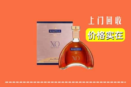 大柴旦县回收马爹利