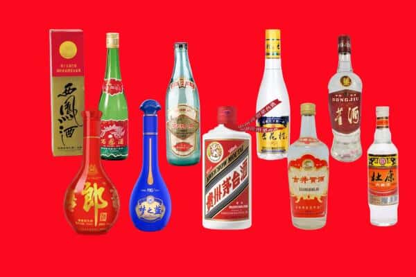 大柴旦县回收烟酒